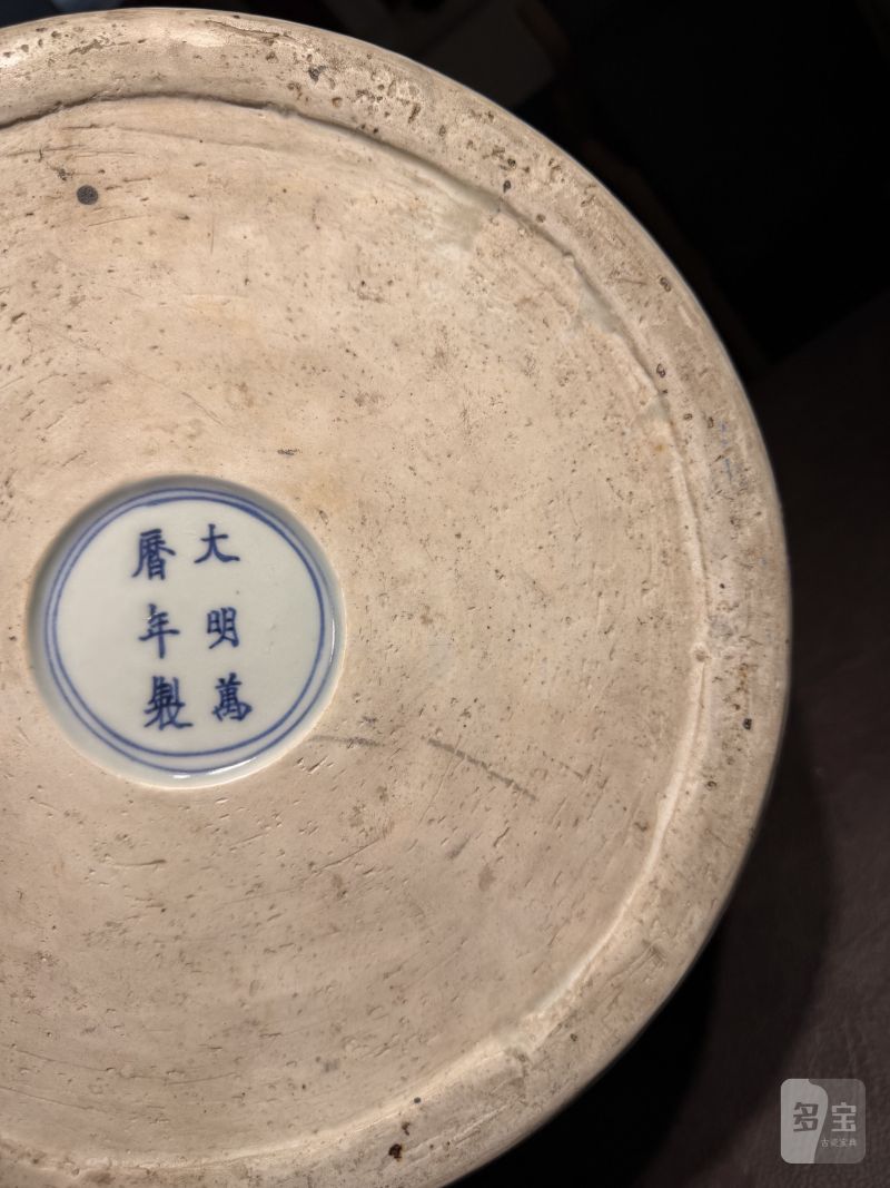 明万历 青花鱼藻纹大罐 - 图21